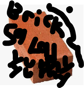 brick salad yummy yummy